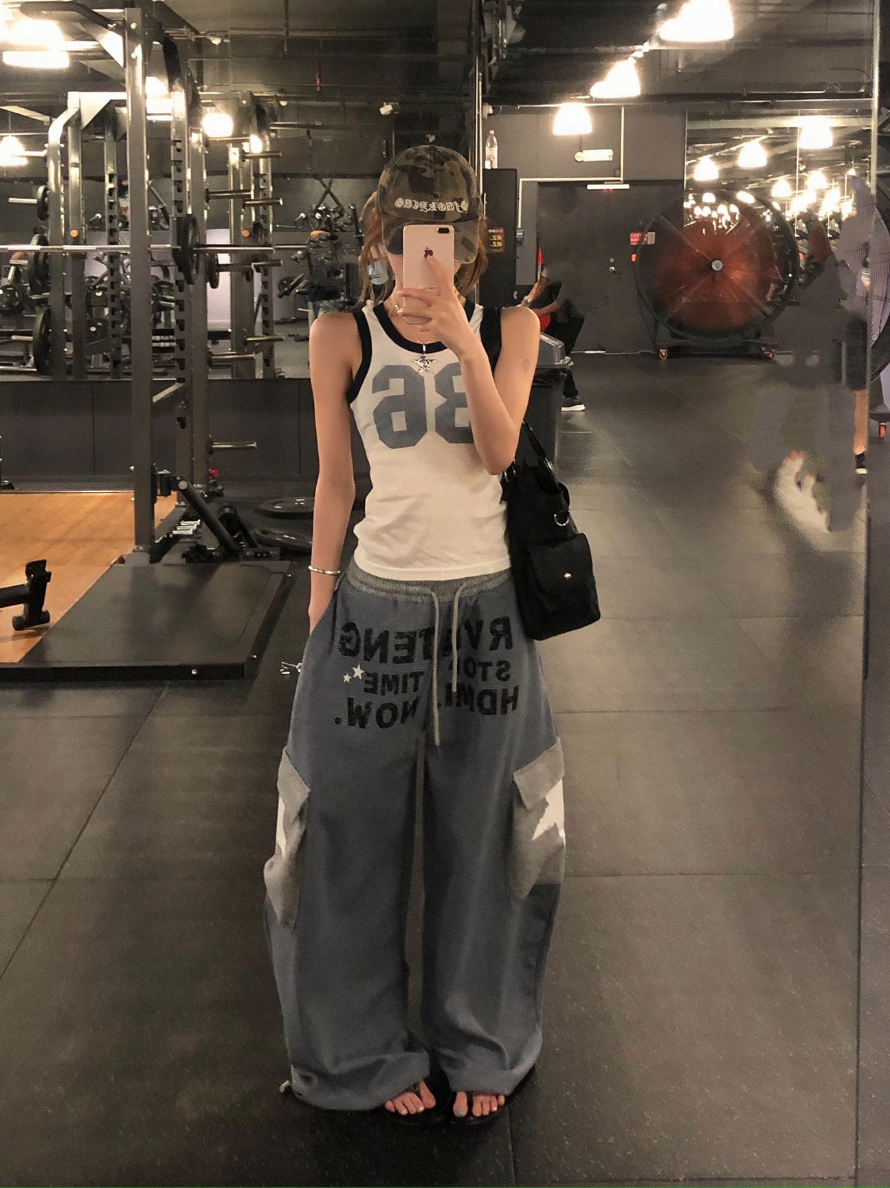STRIPE DANCE PANT