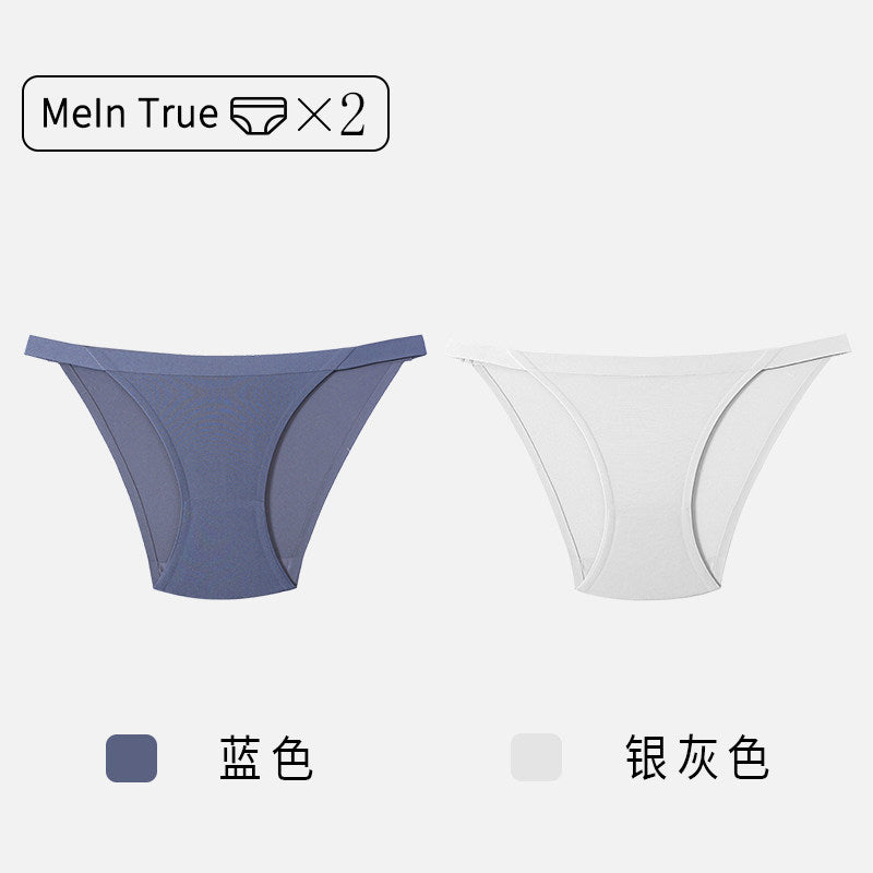 ICE SILK BRIEF