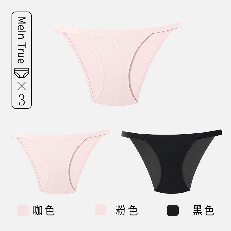 ICE SILK BRIEF