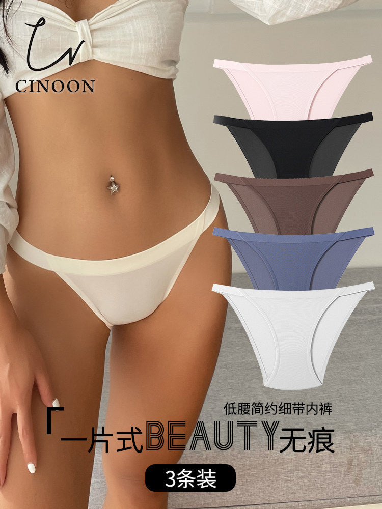 ICE SILK BRIEF