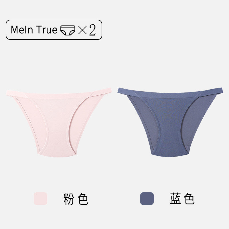 ICE SILK BRIEF