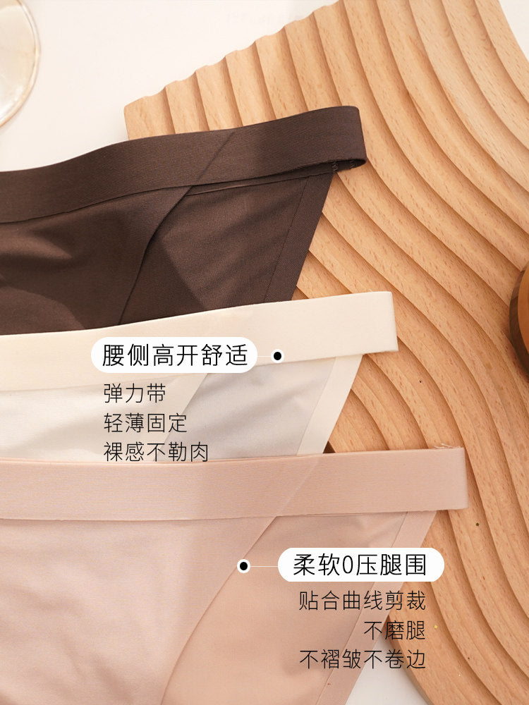 ICE SILK BRIEF