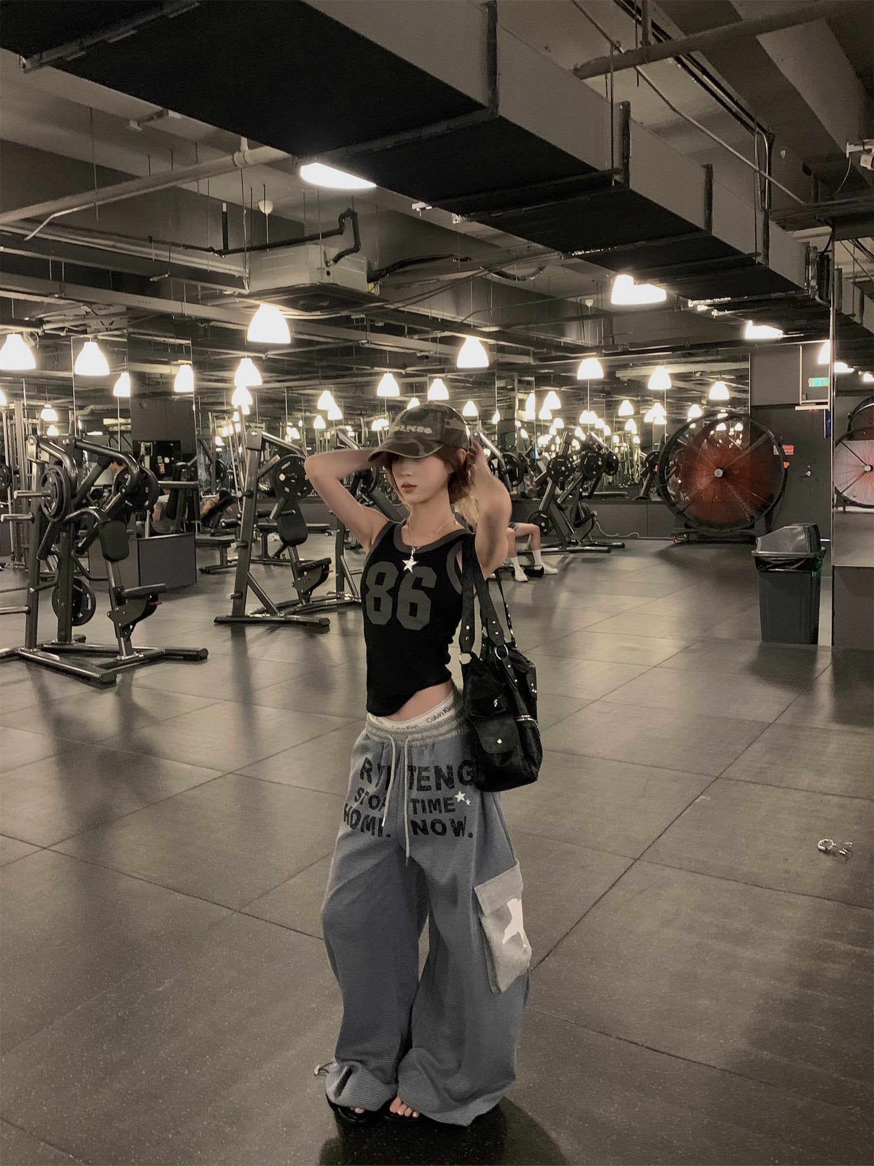 STRIPE DANCE PANT
