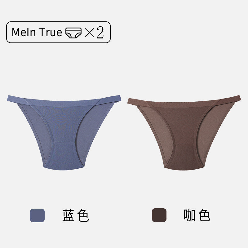 ICE SILK BRIEF
