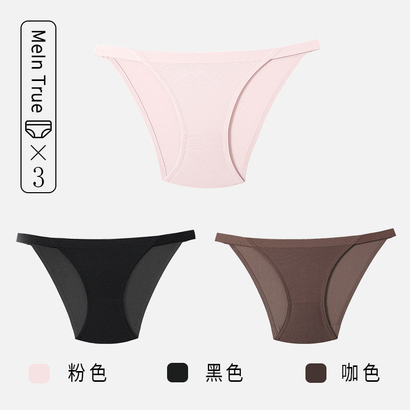 ICE SILK BRIEF