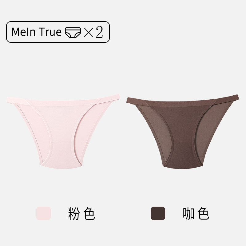 ICE SILK BRIEF