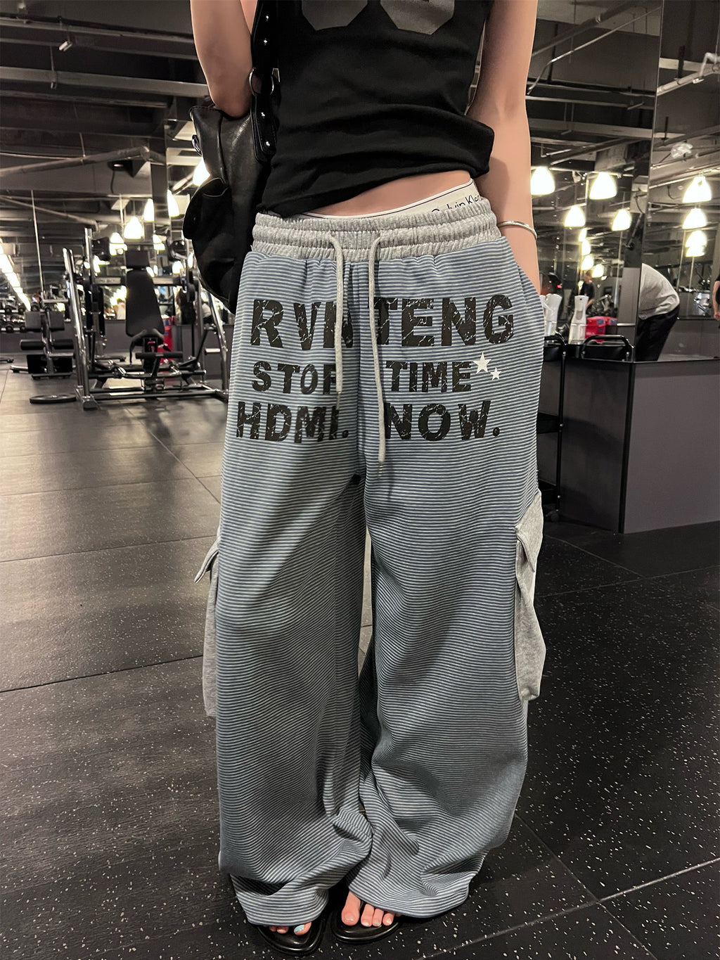 STRIPE DANCE PANT
