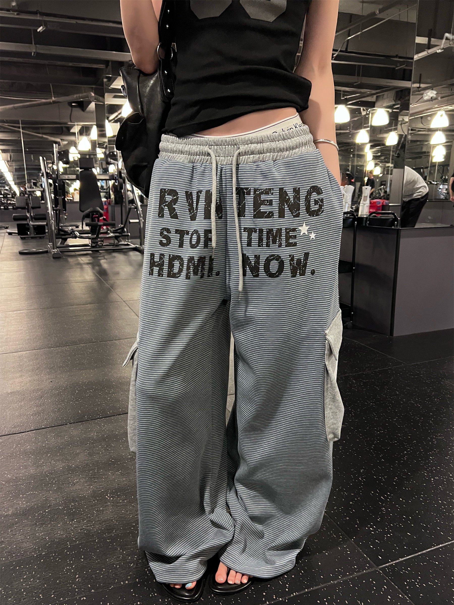 STRIPE DANCE PANT