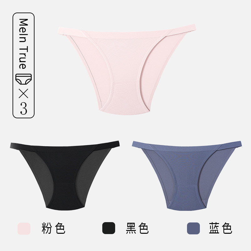 ICE SILK BRIEF