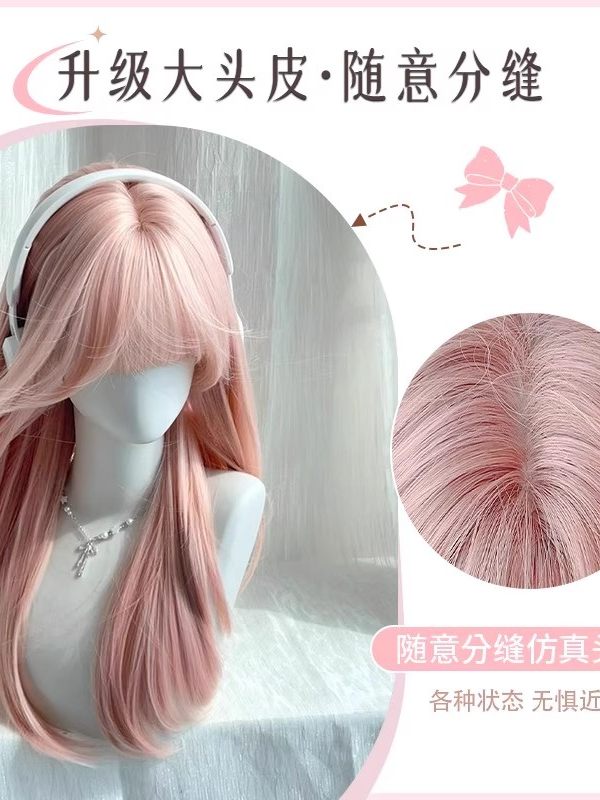 BLOOM SILK WIG