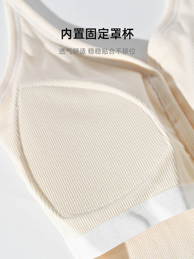 ONYX BACK CAMI
