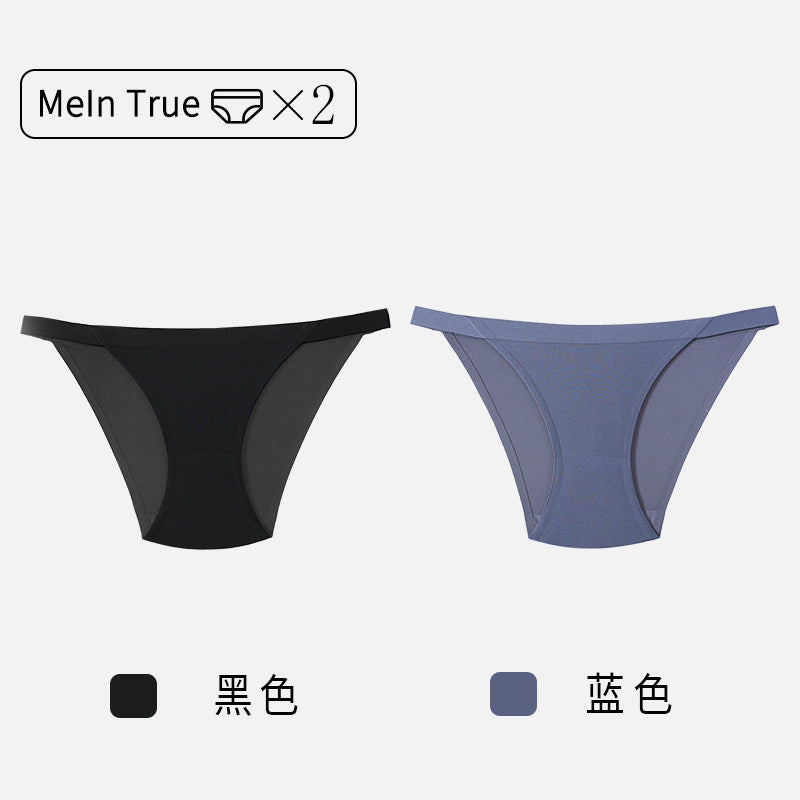 ICE SILK BRIEF