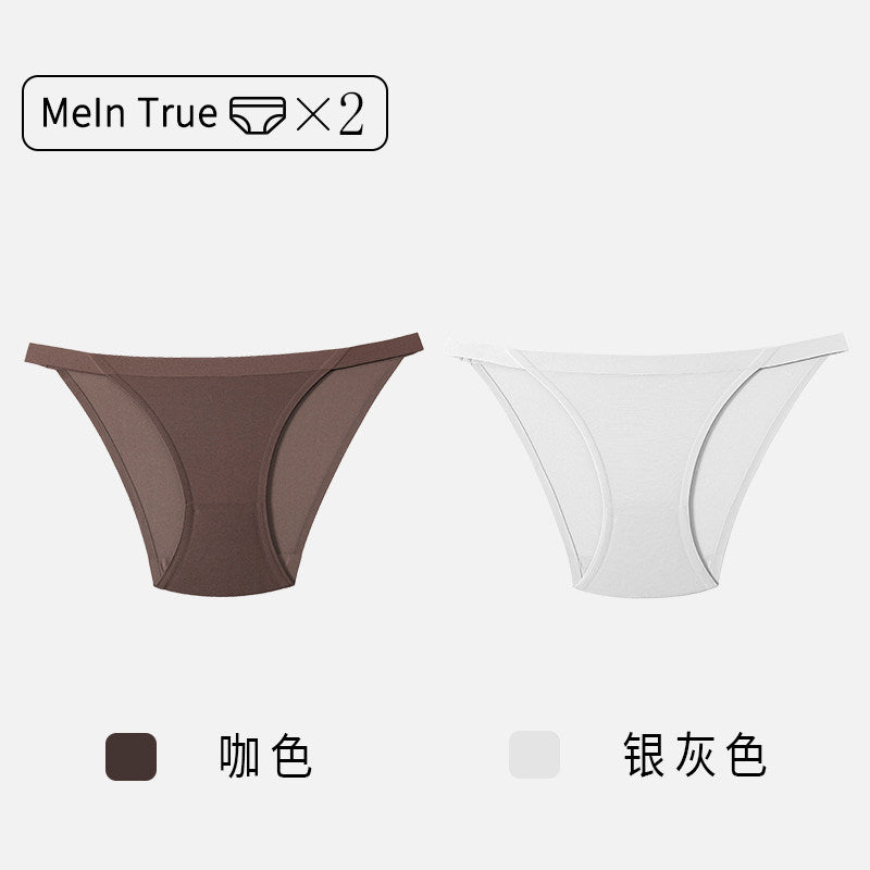 ICE SILK BRIEF