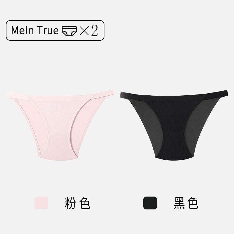 ICE SILK BRIEF