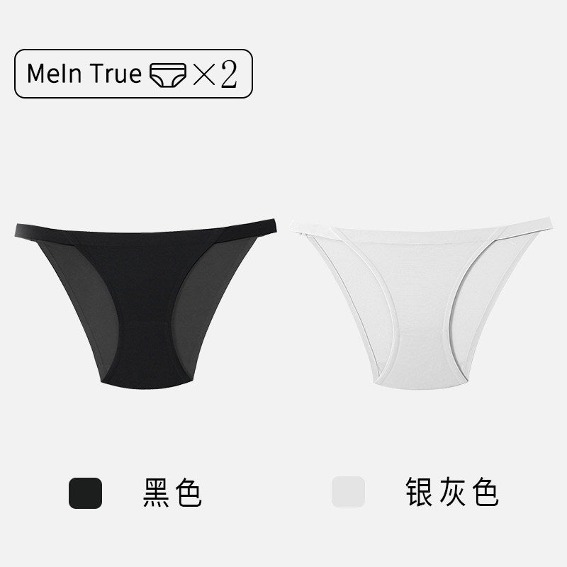 ICE SILK BRIEF