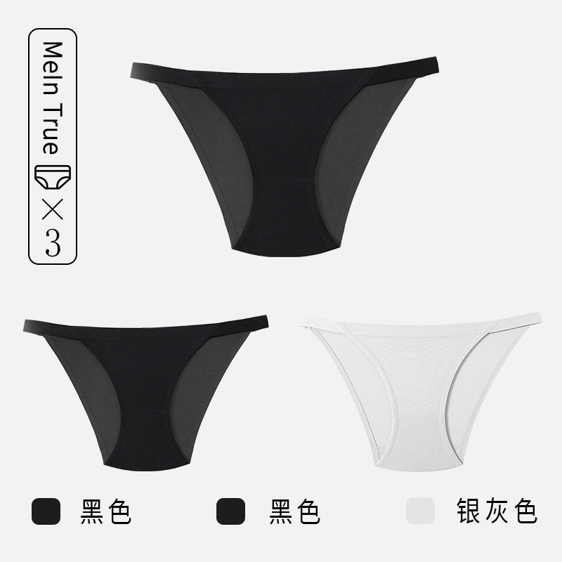 ICE SILK BRIEF