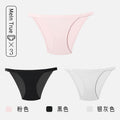 ICE SILK BRIEF