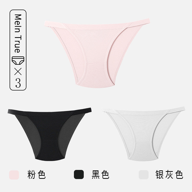ICE SILK BRIEF