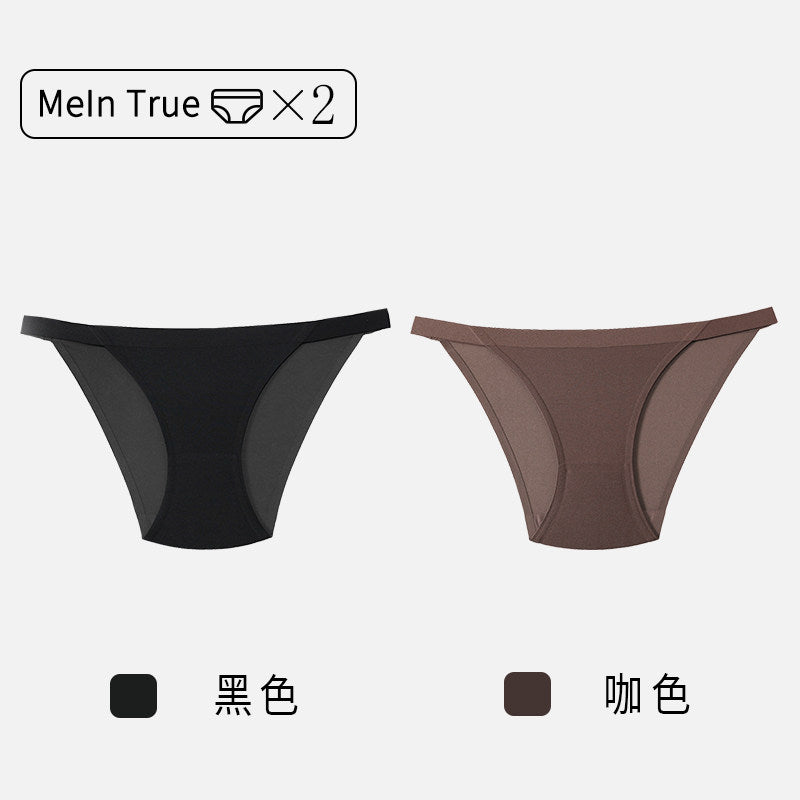 ICE SILK BRIEF