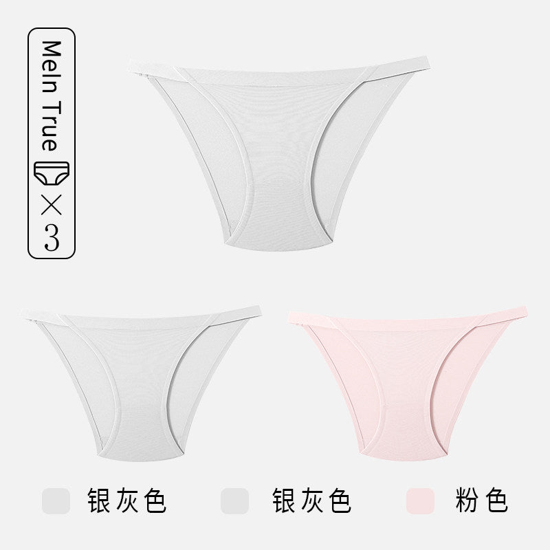 ICE SILK BRIEF